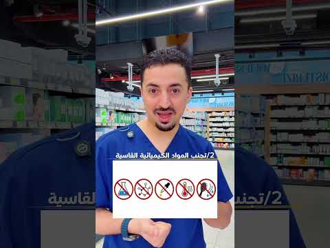 افضل سيرمات لشعر المتقصف