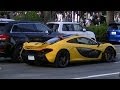 McLaren P1 in Tokyo マクラーレン P1 in 東京
