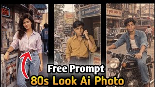 How to make 80s AI photos // Easily create 80s AI photos in just 2 minutes screenshot 5
