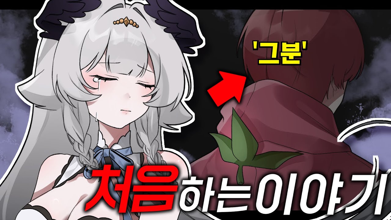 정말 참다 참다 말씀 드립니다..