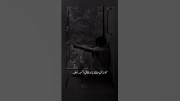 غيابـك خلـي روحـي تنـطفـي 
