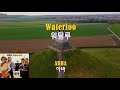 Waterloo ABBA 워털루 아바 1974 Lyrics가사 해석 자막 Waterloo ABBA 워털루 아바 1974 Lyrics가사 해석 자막