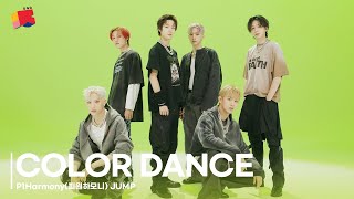 [Color Dance] P1Harmony -  Jump | 4K Performance Video | DggㅣDingo