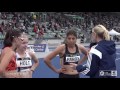 Womens 200m Ambulant - 2017 Australian Athletics Championships