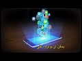تحرر من القيود الوهمية كيف نكسر الأغلال الذهنية لتحقيق التقدم