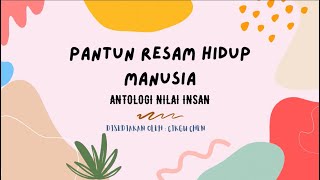PANTUN ADAT RESAM MANUSIA PANTUN ADAT RESAM MANUSIA
