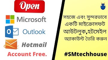 How to Create Microsoft Account  | Outlook Account | Hotmail Account in bangla 2023