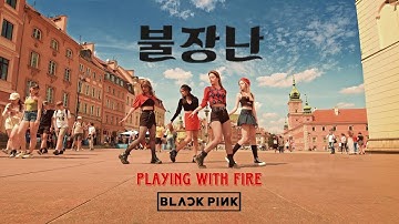 [KPOP IN PUBLIC | ONE TAKE] BLACKPINK - 