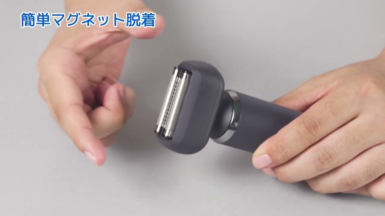 しっかり深剃りメンズシェーバー往復式3枚刃(NY673 DGY) | ニトリ