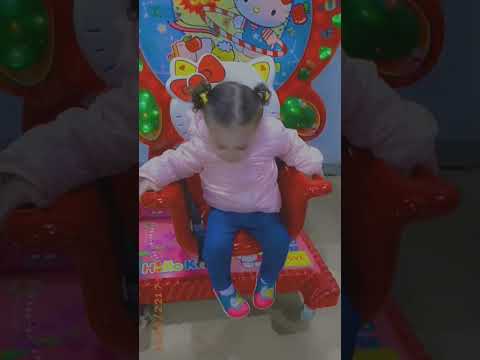 الكرسي المتحرك