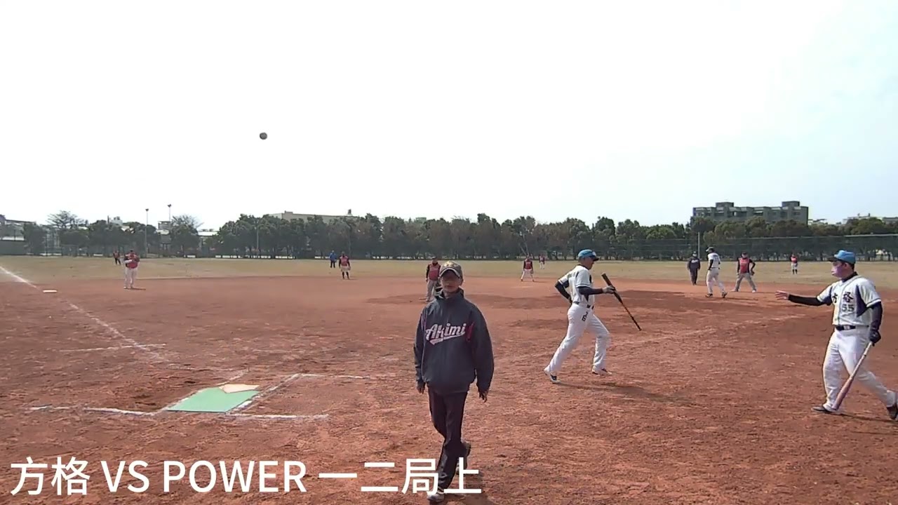 0208 伸港一日賽 方格 VS POWER