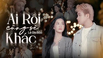 Ai Rồi Cũng Khác - Hamlet Trương | Lê Gia Bảo (Cover) - Đâu bàn tay anh nắm tay em ngày xưa đó...