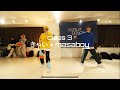 きゃい+masaboy "Normcore Boyz - PIT(feat.Ry-lax)" | GERILA DANCE CAMP vol.1