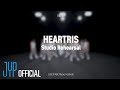 NiziU「HEARTRIS」Studio Rehearsal (2023 MBC Music Festival)