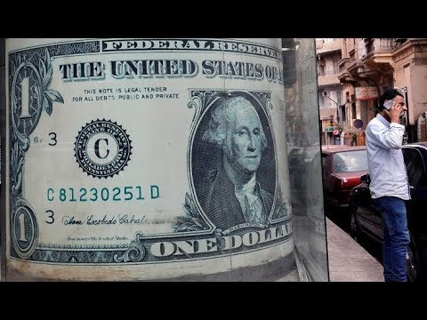 سعر الدولار اليوم الجمعة 3 1 2020 يناير في جميع البنوك Youtube