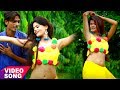 2017 का सबसे हिट गाना - भोला भाला रुपवा - Bhola Bhala Roopawa - Rocky - Bhojpuri Hit Song 2017