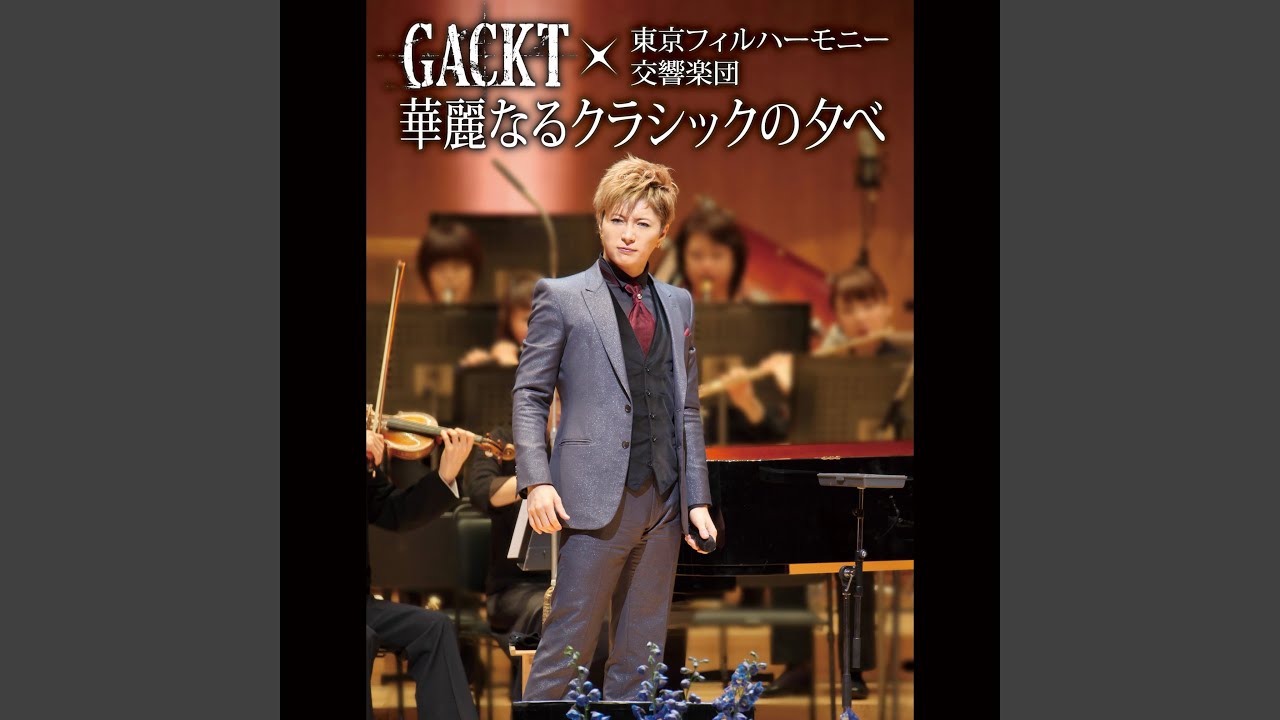 12月のLOVE SONG (Live) - YouTube