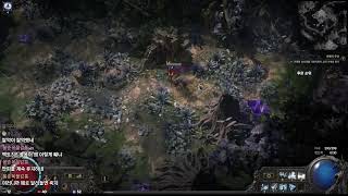 POE2 하드코어 SSF 모드  3장 시작  냉기법사