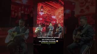 Carlos Rivera Ft Alejandro Fernández (Canción)😱💯🔥🎵 #carlosrivera #alejandrofernandez #laacademia