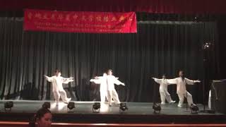 20100516 SDHXCS GraduationCeremony TaijiQuan