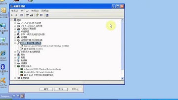Logger connection and setup
