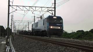 【JR貨】　高崎線　ジンボシン　2090レ　EH200-17　13/7/3
