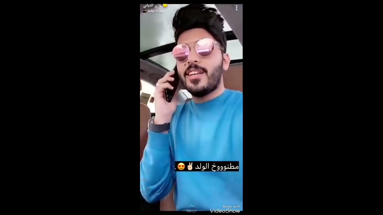 سهرة جابر الحكماني💗في بيت الغوازي💞مع محسن وقادر وعلي عبدالله الحلافي يغنيلهم😍جاي يسجل جديد وتعب😷