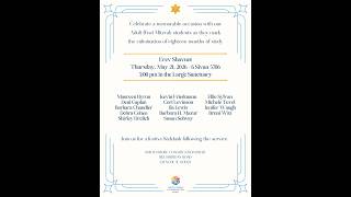 2026 Full Adult B'nei Mitzvah Service