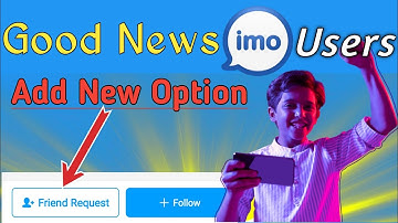 Imo app new update Ad Friend Request option |imo features|इमो एप्स का नया अपडेट।