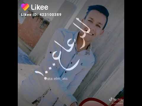 من امتا كان الاسد عامل حساب لرعاع