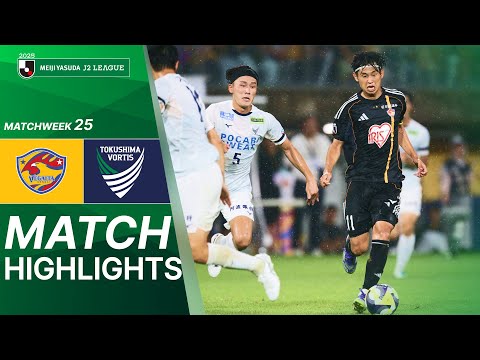 Vegalta Sendai Tokushima Goals And Highlights