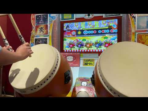 【太鼓の達人ニジイロ'21】わら得る2000 全良