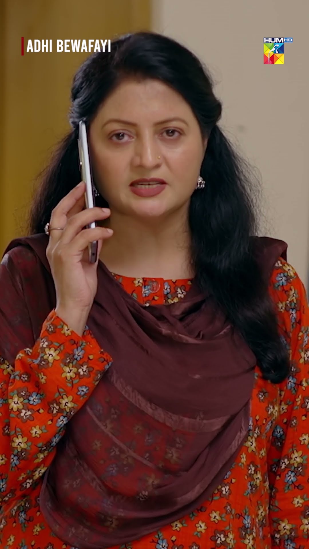 Misaal Tou Ap Ke Ghar Mein Hai..!! #alishbakhan #ahmedtahaghani #faiqkhan #adhibewafayi #shortsfeed