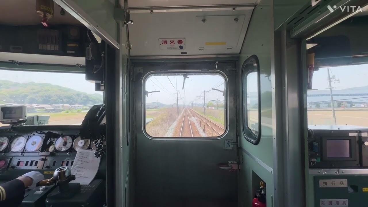 久しぶりの前面展望の動画になります。