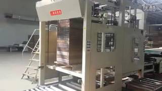 prefeeder machine
