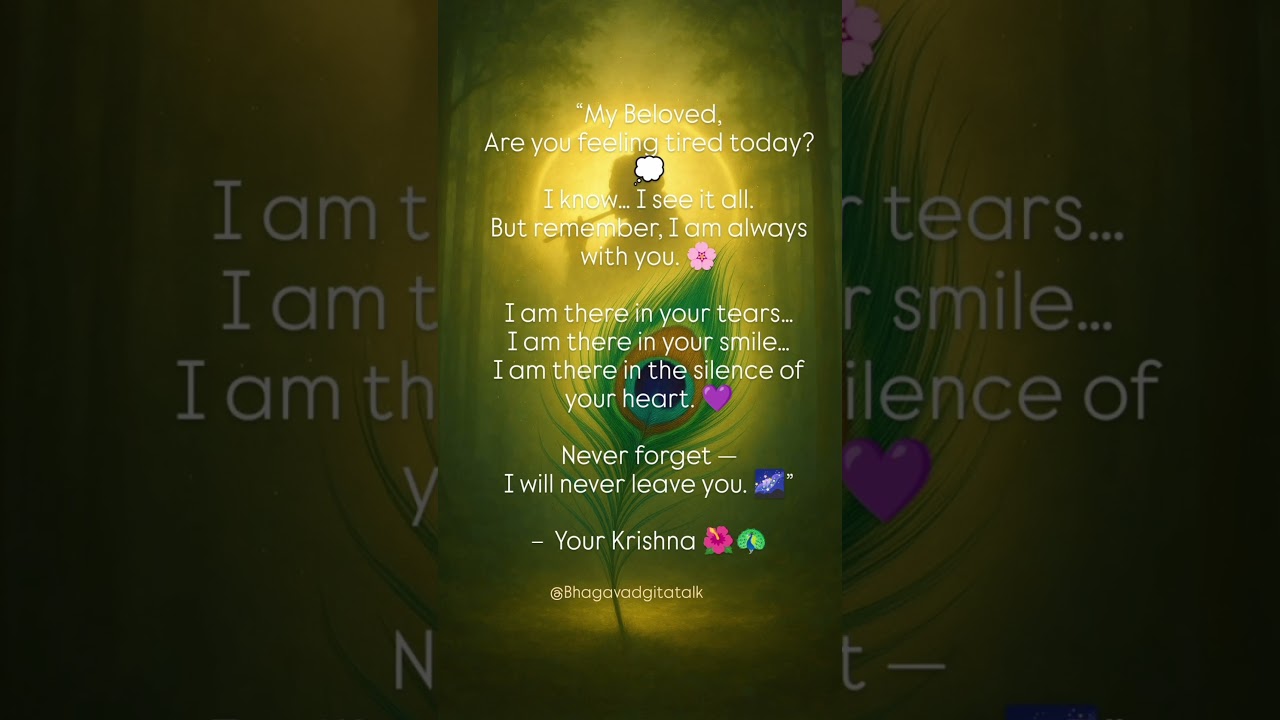 💌 Letter From Krishna – Day 3 — I Am Always With You 🌸🦚💜