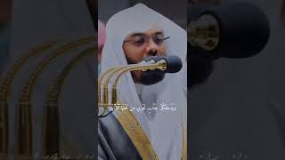 يا أيها الذين آمنوا توبوا إلى الله توبة نصوحا // سورة التحريم الشيخ ياسر الدوسري