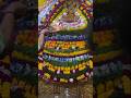 Aarti Baba Shyam #subscribe #youtube #youtubeshorts