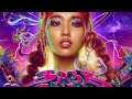 Milli feat namemt  rak na woei  easy lyrics rom  eng trans