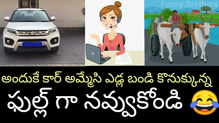 Servicing centre || Call Centre || Call Centre Comedy || Telugu Comedy || Customer Care || Car || dj