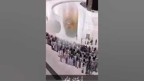 أن طهرا بيتي للطائفين تلاوة مميزة لغريد الحرم د ياسر الدوسري360P