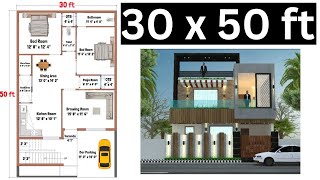 30x50 House Plan | 30x50 House Design | 30x50 House Plan With Garden | 30x50 East facing House Plan