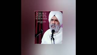 Besharan Ko Sharan Dene Vale 409Asha Markan