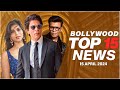 Top 15 big news of bollywood  15th april 2024  shah rukh khan  karan johar  suhana khan