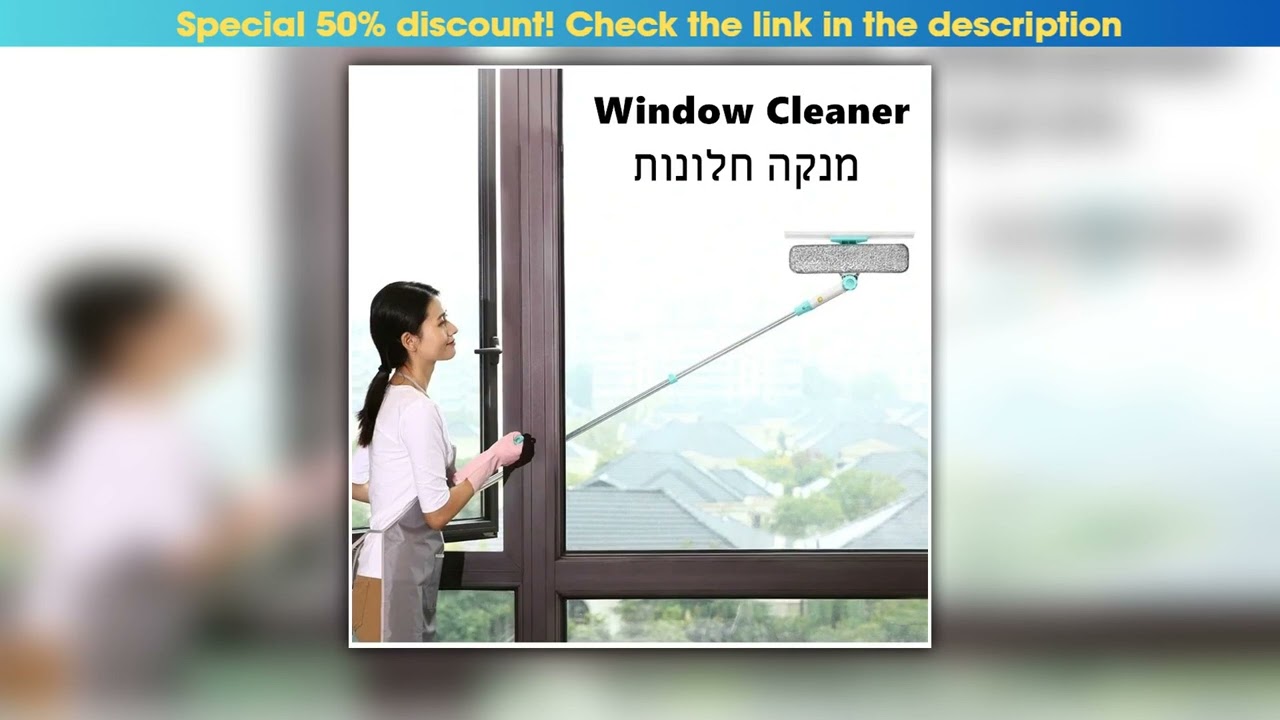 Extendable Window Glass Cleaning Household Tool High Building Retractable Pole Washing Dust