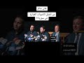 هاني شاكر من أفضل الأصوات الغنائية في سوريا