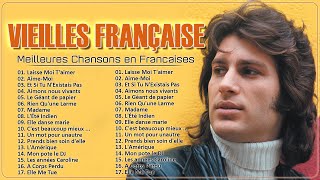 Vielles Chansons Francaise ✔ Mike Brant,Claude Barzotti,Jean Jacques Lafon,Joe Dassin