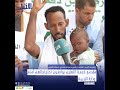 مقدمو خدمة التعليم يواصلون احتجاجاتهم أمام وزارة التربية