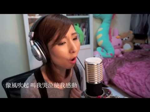 單戀雙城 插曲   差半步 譚嘉儀劇中女聲版
