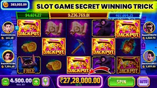 Explore Slots Game Tricks | Teen Patti Master | How To Win Jackpot 🎊 Super Win Tricks screenshot 2